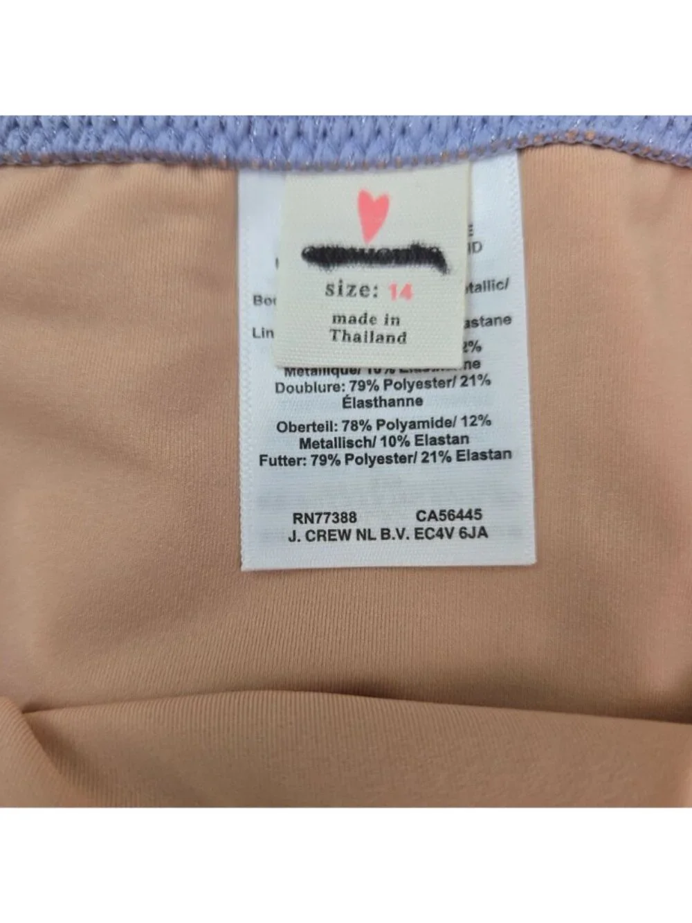 NWT J. Crew Crewcuts Shimmer Swim Bottoms Size Girl's 14